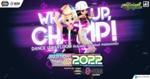AUDITION THAILAND CHAMPIONSHIP 2022
