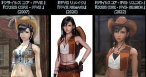 ดีไซน์ใหม่ของ Tifa ใน Crisis Core: FF VII Reunion ทำแฟนไม่ปลื้ม