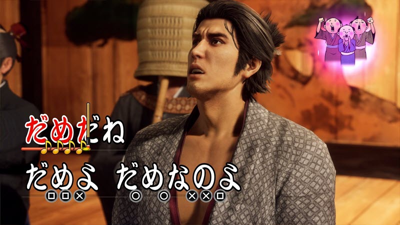 Like a Dragon: Ishin!