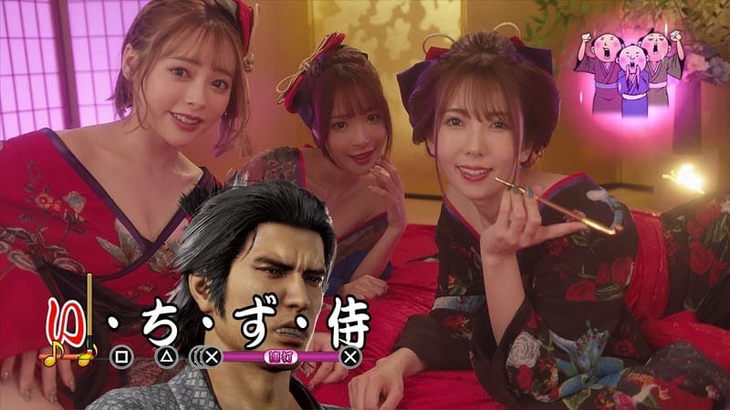 Like a Dragon: Ishin!
