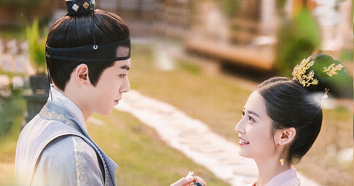 เล่ห์ลวงรักต้องห้าม (Unchained Love)