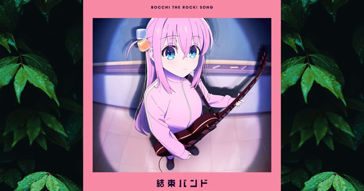 bocchi the rock song