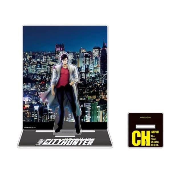 city hunter
