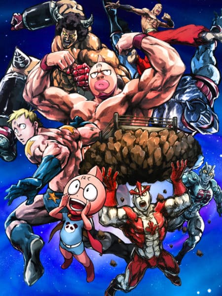 Prime Video