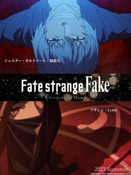 Prime Video