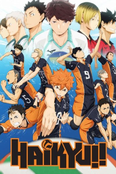Prime Video