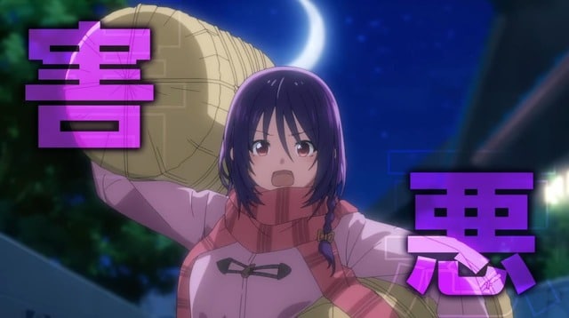 Tenpuru