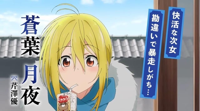 Tenpuru