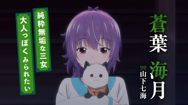 Tenpuru