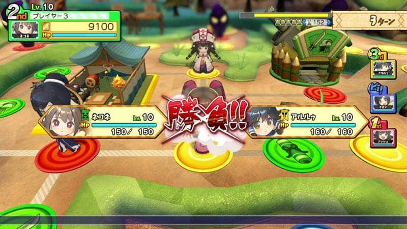 Dokapon Kingdom: Connect