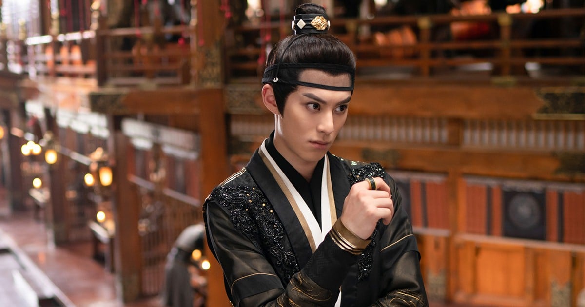 เล่ห์ลวงรักต้องห้าม (Unchained Love)