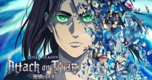 ดูฟรี ผ่าพิภพไททัน Attack On Titan ซีซั่น 1-4 The Final Season Part 3