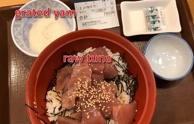 Sukiya