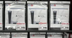 PlayStation 5 เริ่มมีขายตามหน้าร้านเกมที่ญี่ปุ่นแล้ว