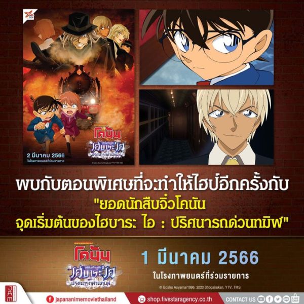 พี่แป้ง zbing z.