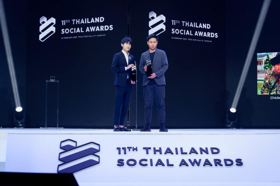 Thailand Social Awards