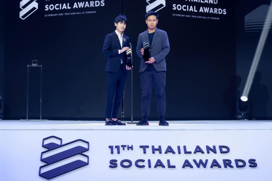 Thailand Social Awards