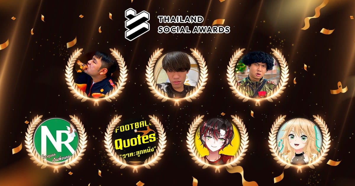 OSx Network ส่งครีเอเตอร์นับ 10 ในสังกัด เข้าชิงรางวัล งาน Thailand Social Awards ครั้งที่ 11