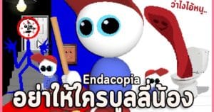 hh