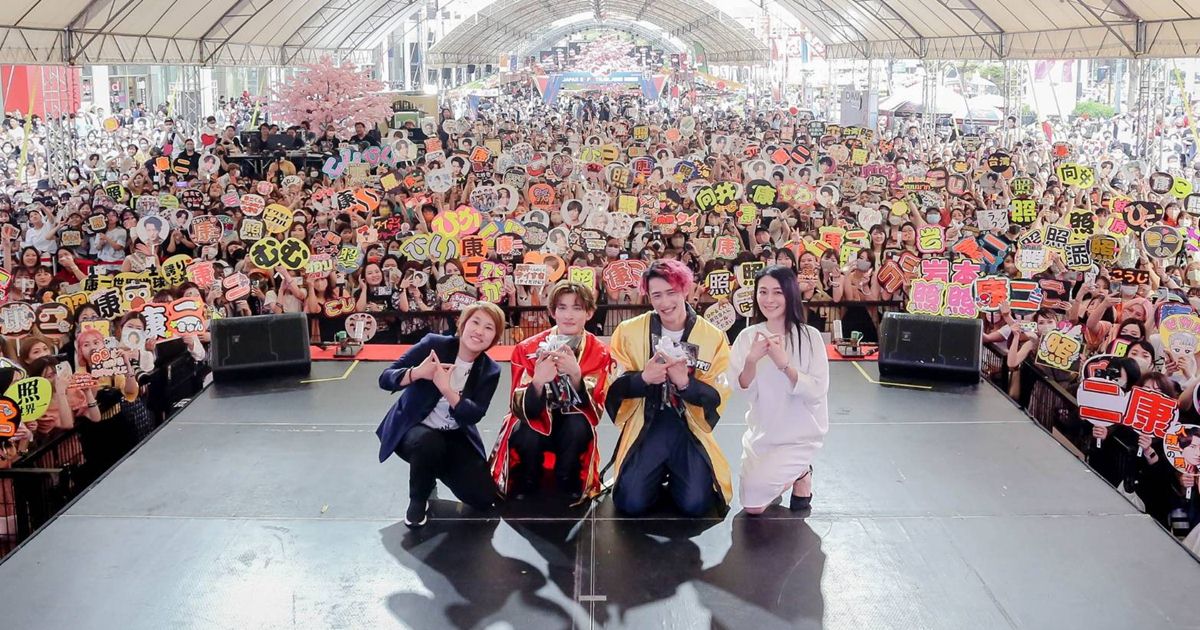 JAPAN EXPO THAILAND 2023