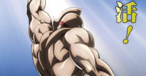 Kinnikuman ประกาศสร้างอนิเมะซีรีส์ใหม่ ฉลองครบรอบ 40 ปี!