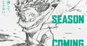 My Hero Academia ประกาศสร้างอนิเมะซีซั่น 7