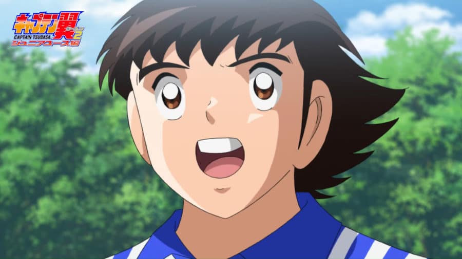 Captain Tsubasa