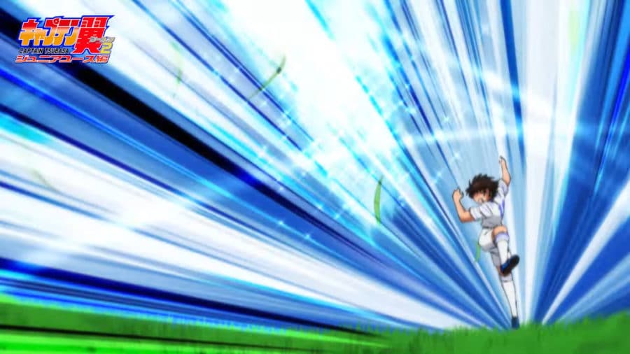 Captain Tsubasa