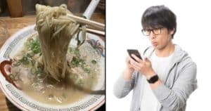 ร้านราเมนในโตเกียว ออกกฎแบนลูกค้าที่ดูคลิปวิดีโอบนมือถือขณะกิน
