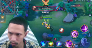 Arena of Valor – ผมขึ้นซูพรีม
