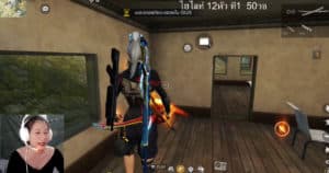 Garena Free Fire – มาแล้ววห้องไฮไลท์แจกเพชร เน้นแจกหนักๆ