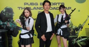 คราฟตัน (KRAFTON) เปิดเเผนการแข่งเกม PUBG: Battlegrounds รางวัลกว่า 10 ล้านบาท