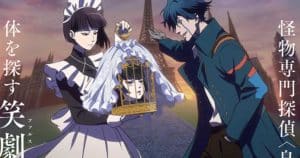 Undead-Girl-Murder-Farce-CV