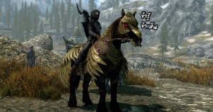 skyrim_horse_04