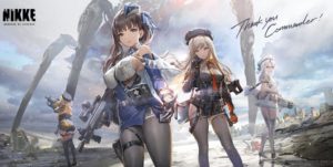 [แจกโค้ด] Goddess Of Victory NIKKE – Gift Code ใหม่ล่าสุด 2023