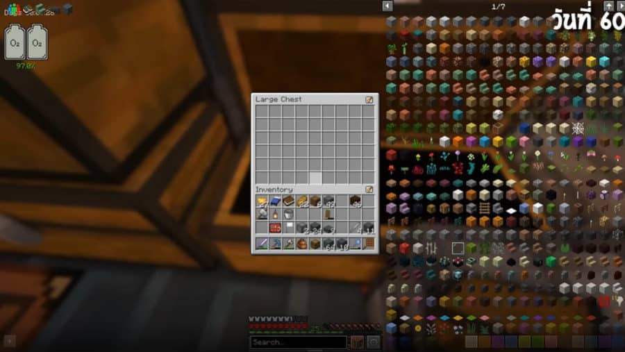 Minecraft