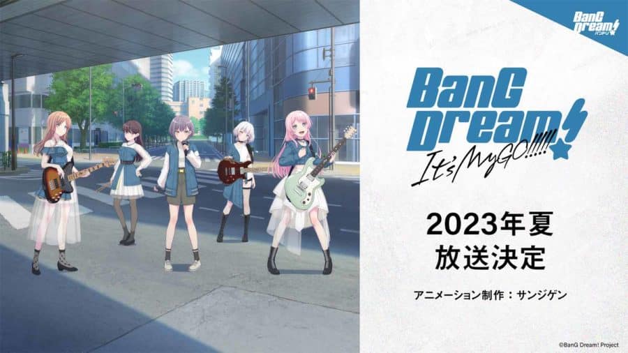 Bang Dream! It's MyGO!!!!!