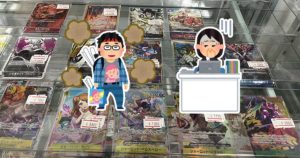 ร้านขายการ์ดเกมในญี่ปุ่น วอนให้ลูกค้าระงับกลิ่นกายก่อนเข้าช็อป!