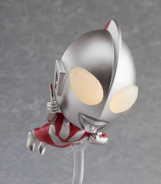 Shin Ultraman