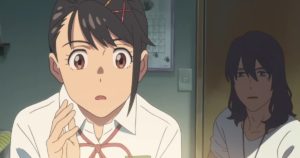suzume_featured