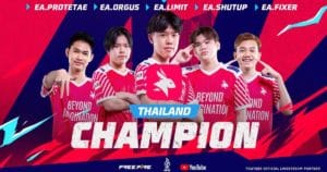 eArena จากประเทศไทย คว้าแชมป์ Free Fire SEA Invitational 2023