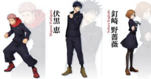 Jujutsu Kaisen ซีซั่น 2 ปล่อยภาพวิชวลตัวละครและเรื่องย่อบท Shibuya