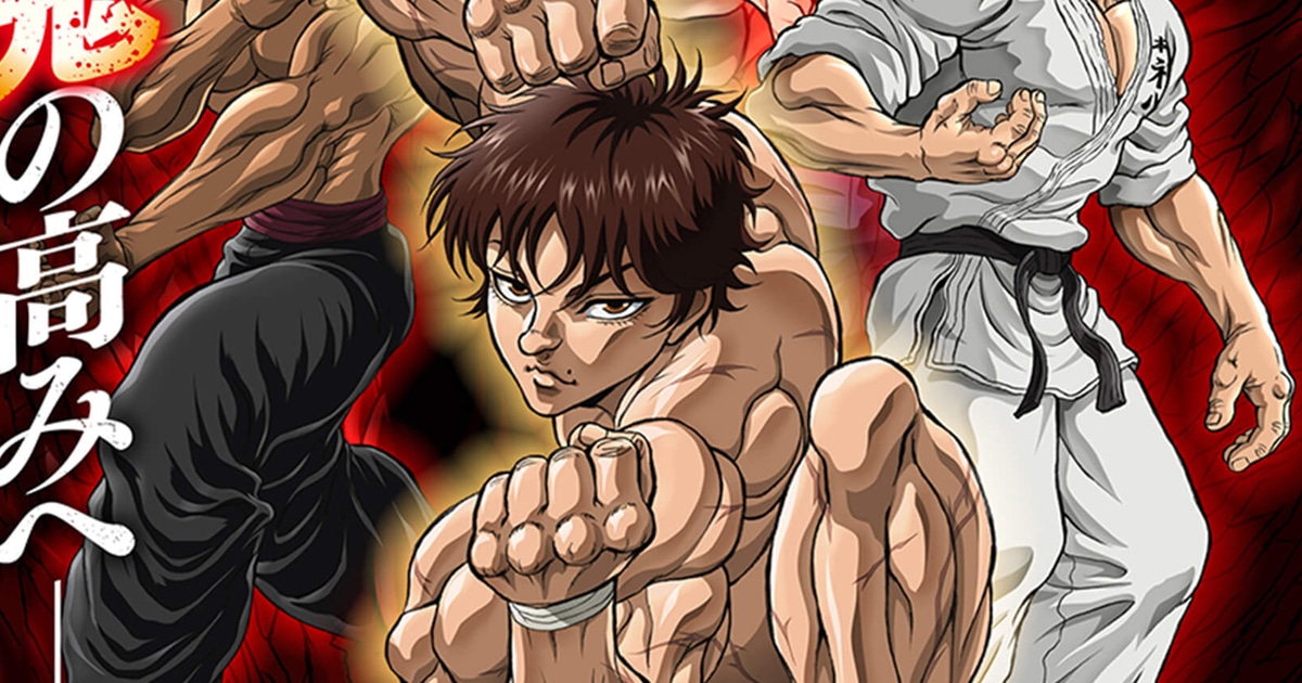 Baki: Dai Raitaisai-hen Episódio 05 - Animes Online