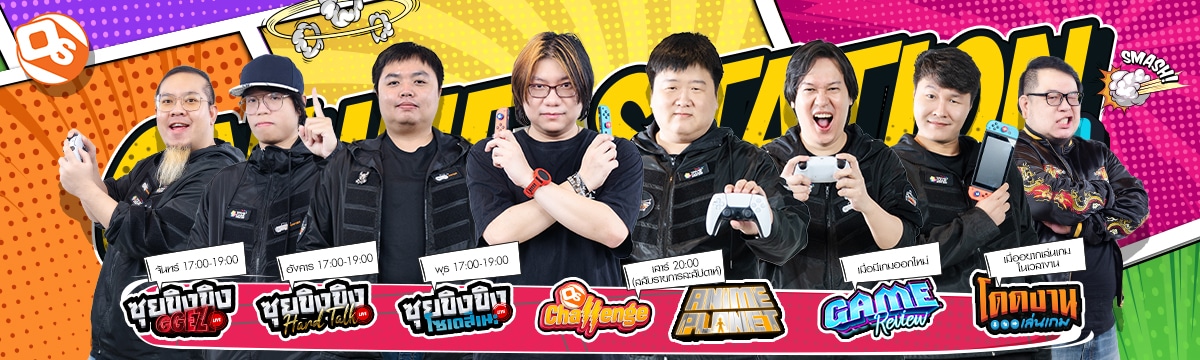 1200x360_Cover_Online-Station