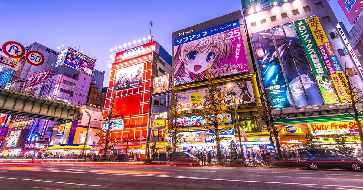 Akiba