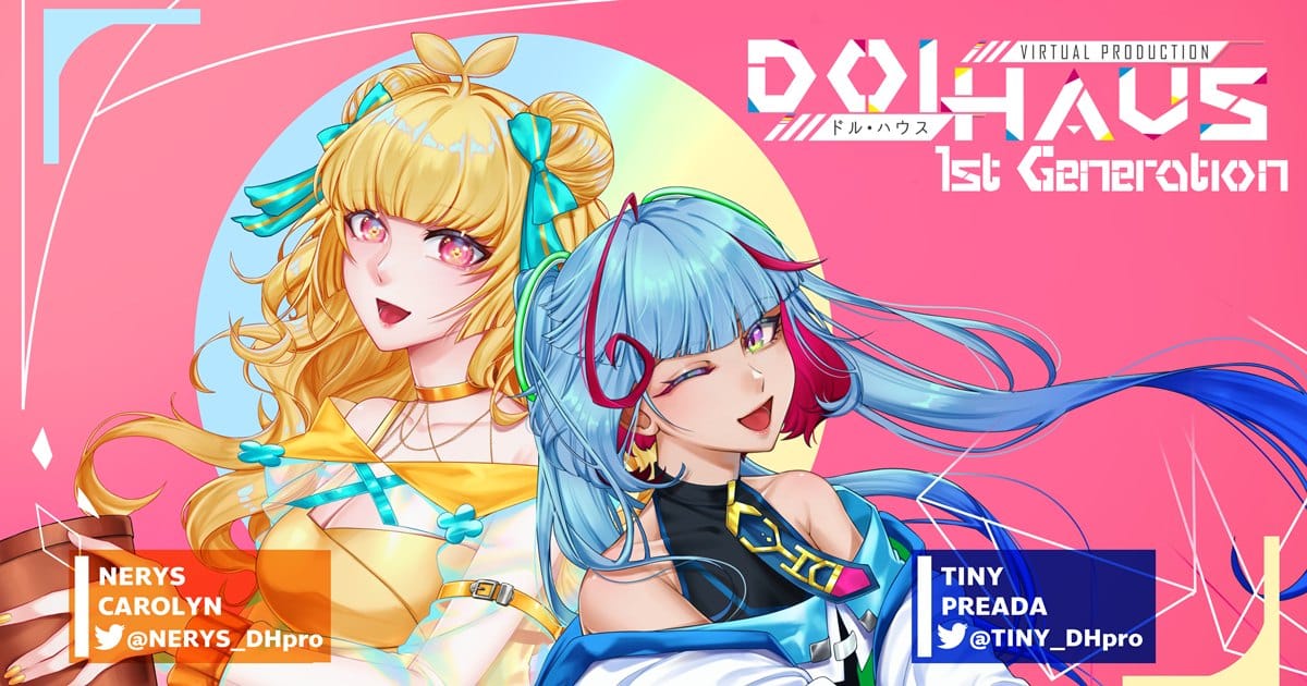 DolHaus Virtual Production
