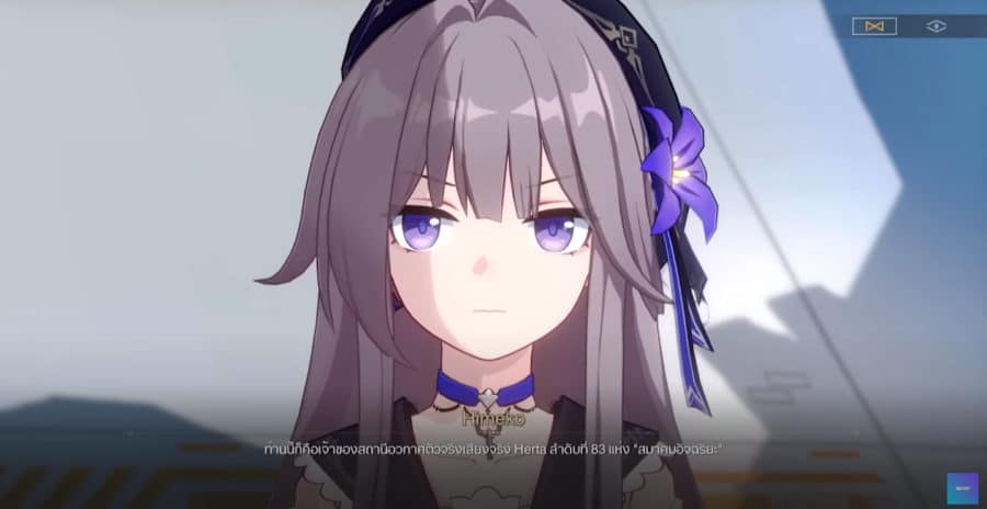 Honkai Star Rail