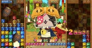 Monster Hunter