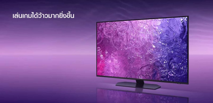 NEW Samsung Neo QLED TV 
