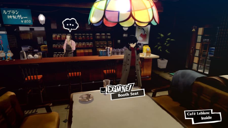 Persona 5 Royal